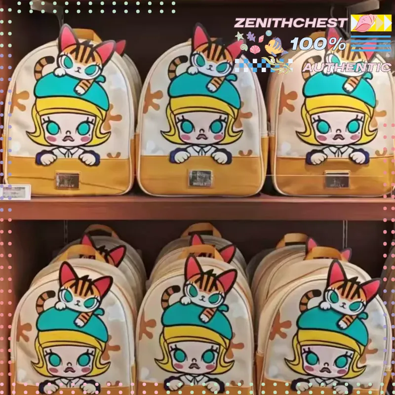 Street Fashion China Models - POPMART Molly Klasik Seri Premium Deri