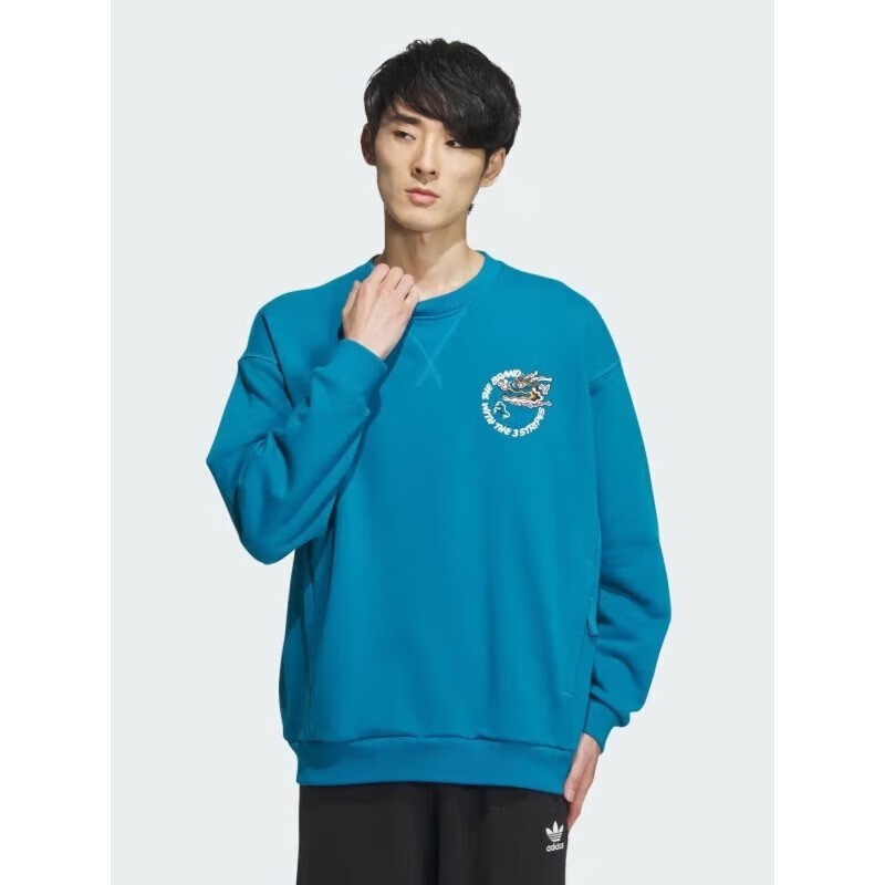 Adidas Büyük Göğüs Grafikli Ka - Street Fashion Adidas incelemesi ve fiyatı