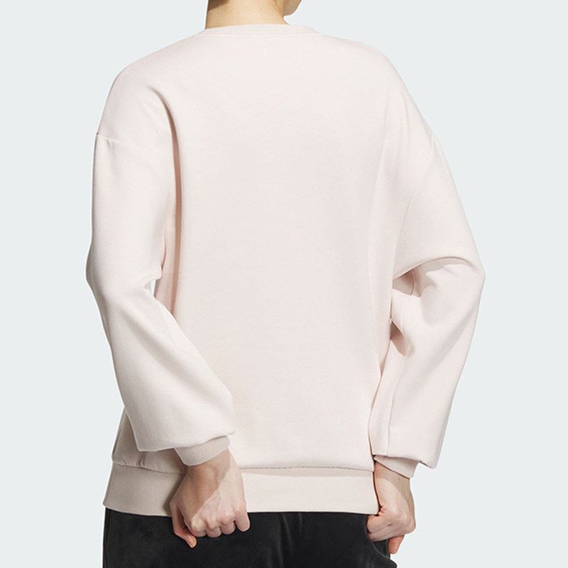 adidas Oversize French Terry K - Street Fashion Adidas incelemesi ve fiyatı