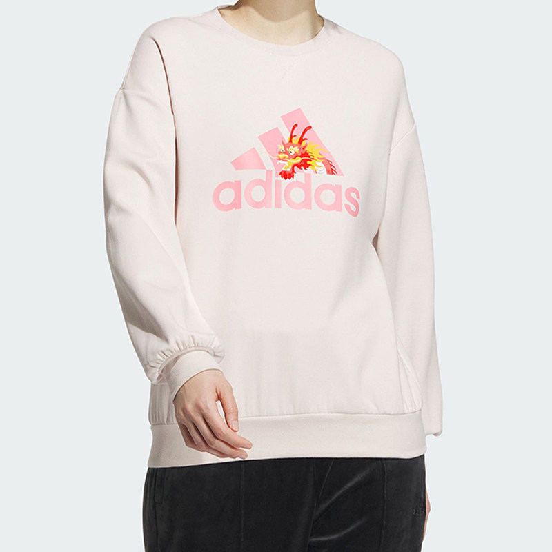 adidas Oversize French Terry K - Street Fashion Adidas incelemesi ve fiyatı