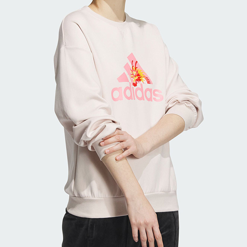 adidas Oversize French Terry K - Street Fashion Adidas incelemesi ve fiyatı