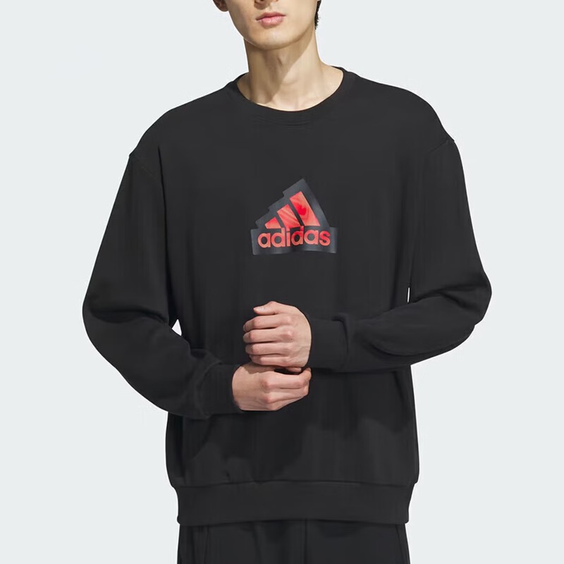 Adidas Kırpılmış Kutulu Kapüşo - Street Fashion Adidas incelemesi ve fiyatı