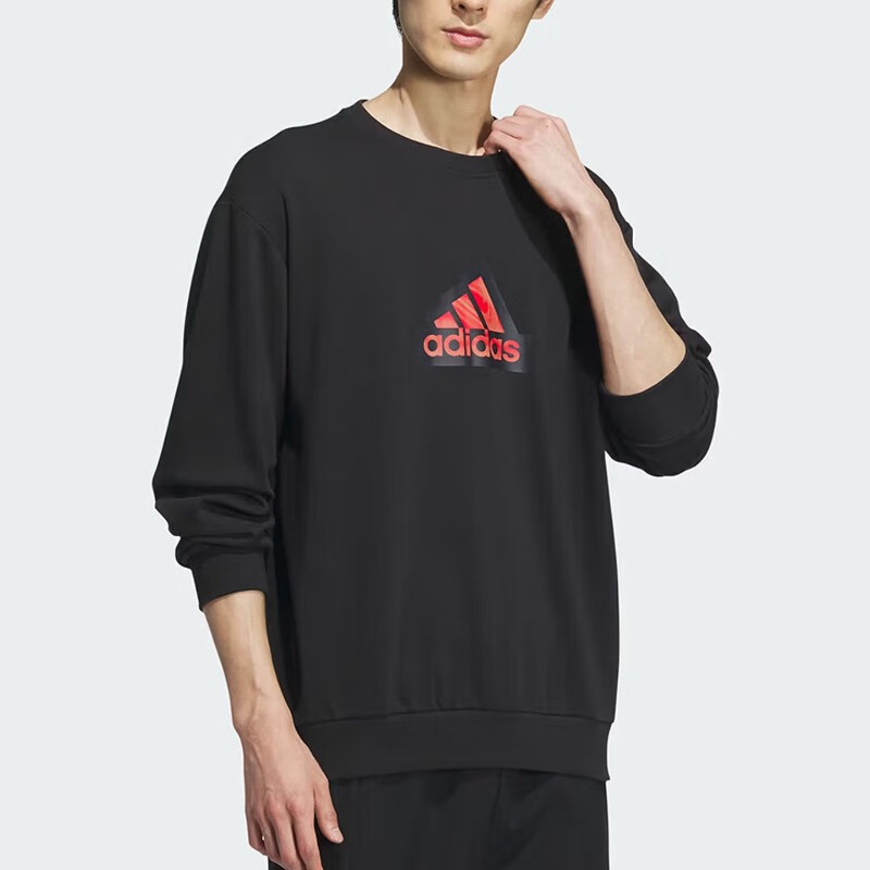 Adidas Kırpılmış Kutulu Kapüşo - Street Fashion Adidas incelemesi ve fiyatı