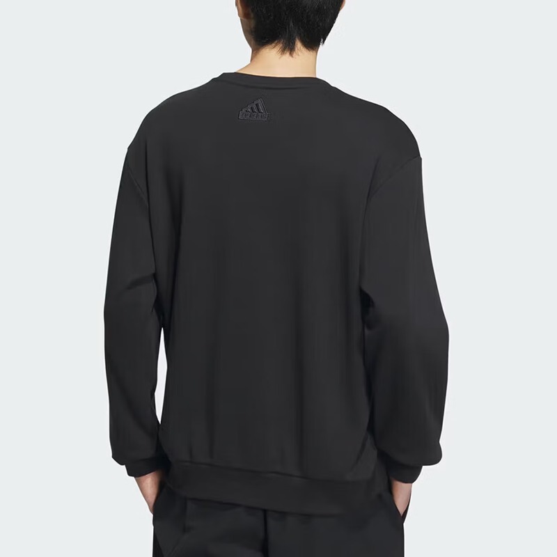 Adidas Kırpılmış Kutulu Kapüşo - Street Fashion Adidas incelemesi ve fiyatı