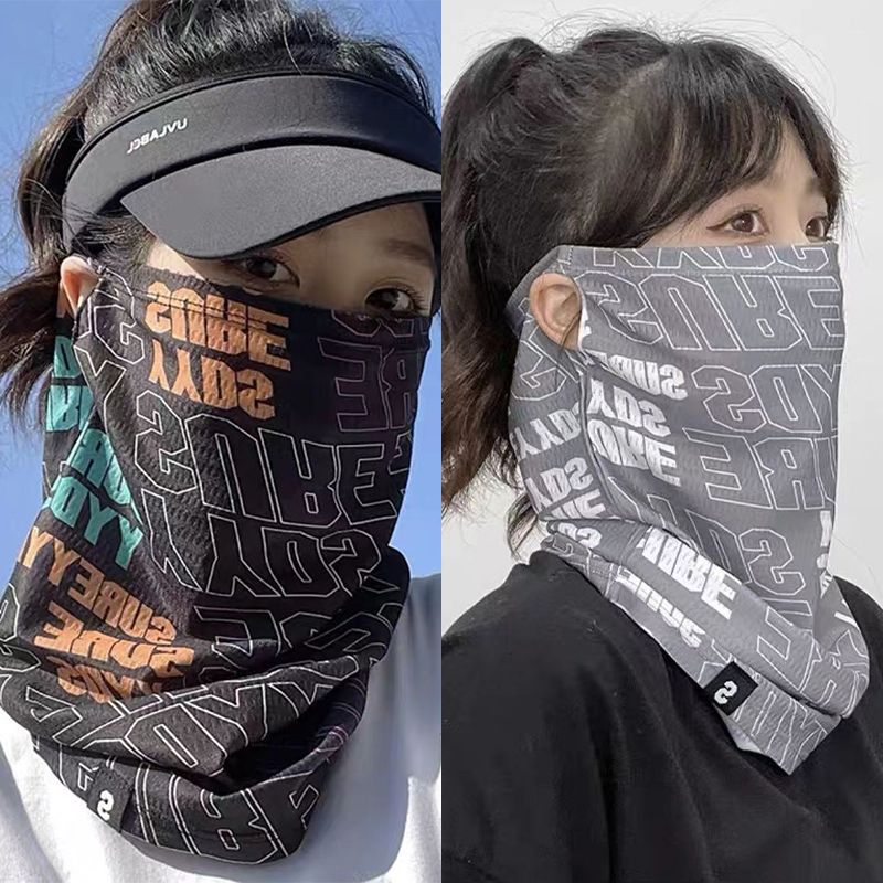 Moda Güneş Koruyucu Maske Erke - Street Fashion Rings incelemesi ve fiyatı