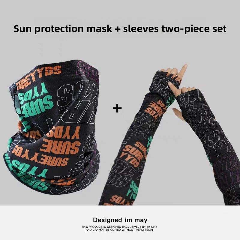Moda Güneş Koruyucu Maske Erke - Street Fashion Rings incelemesi ve fiyatı