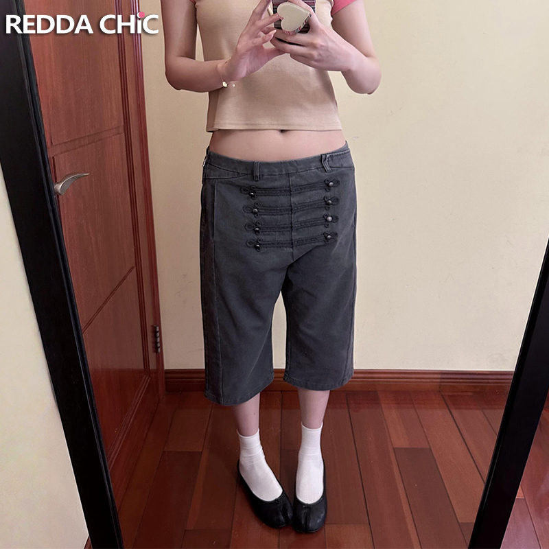 ReddaChic Napolyon Kapri Kot K - Cargo Pant Wide incelemesi ve fiyatı