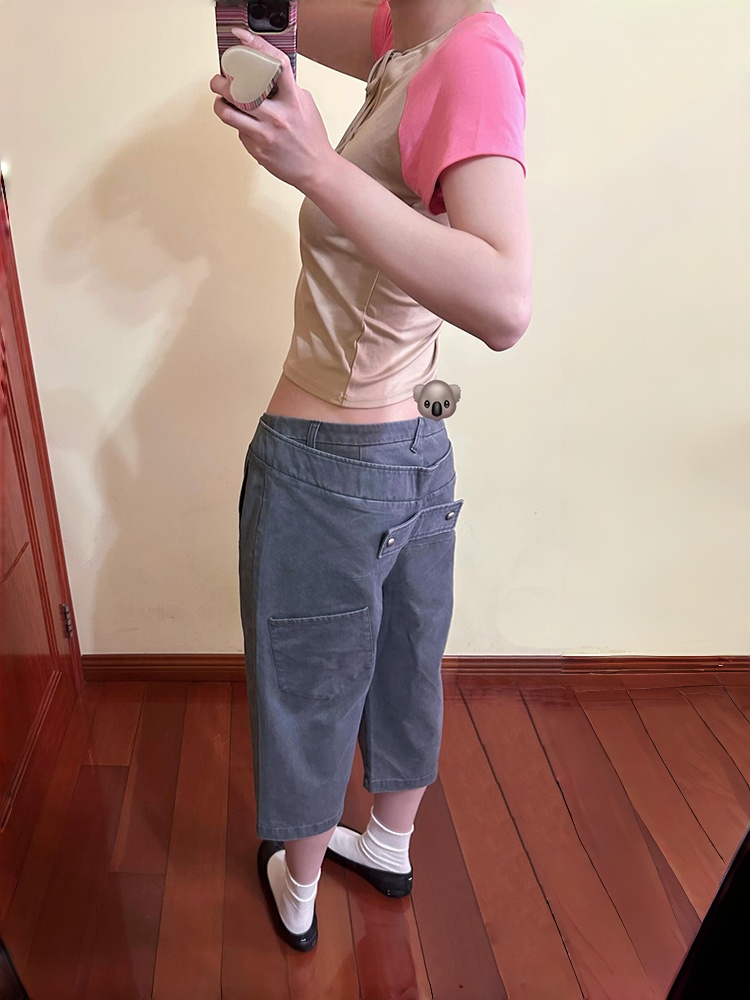 ReddaChic Napolyon Kapri Kot K - Cargo Pant Wide incelemesi ve fiyatı