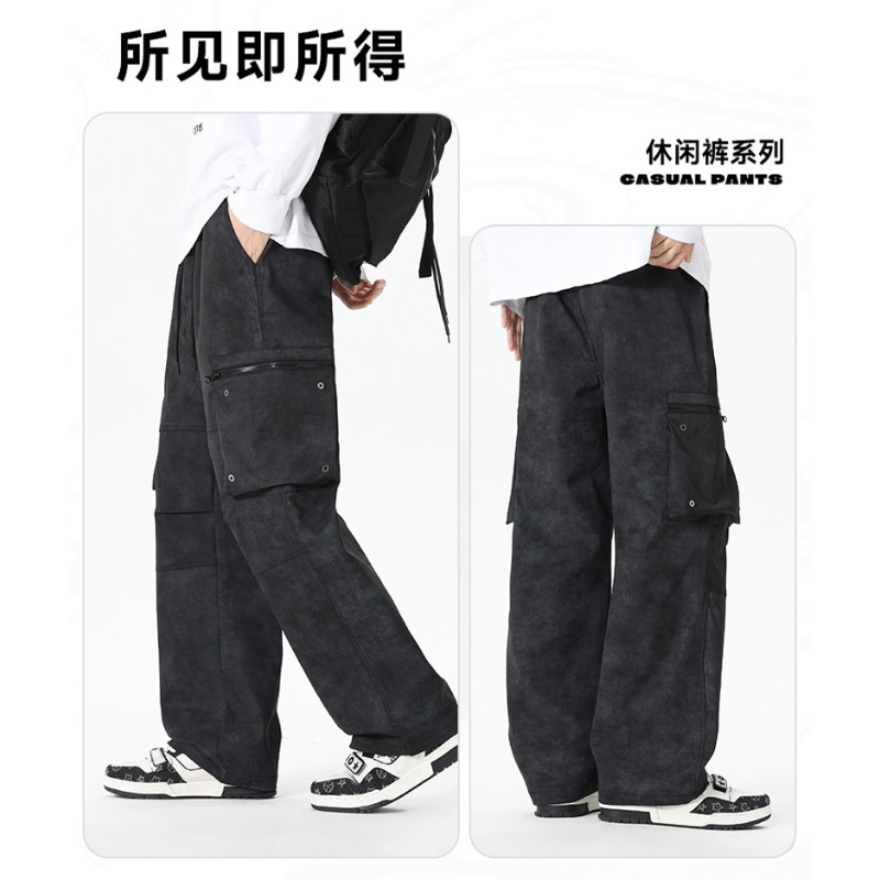 Erkek Elastik Yüksek Bel Cepli - Cargo Pant Wide incelemesi ve fiyatı