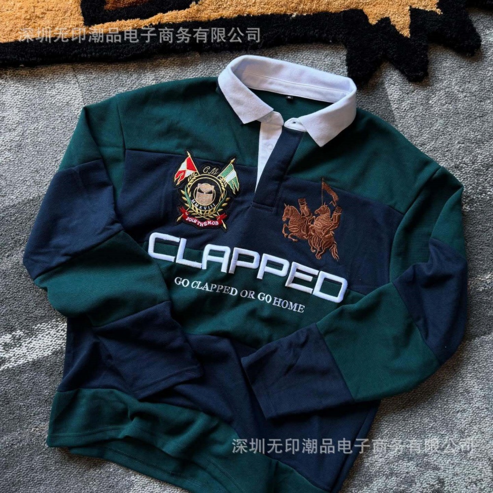 Amerikan sokak modası sınır öt - Street Fashion Logo incelemesi ve fiyatı