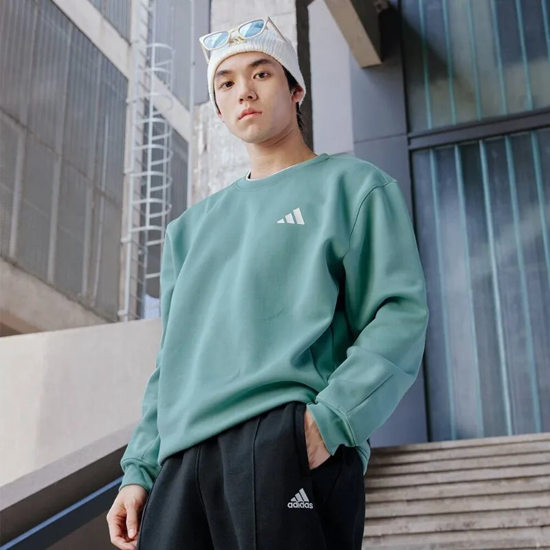 adidas Oversize Sherpa Kapüşon - Street Fashion Adidas incelemesi ve fiyatı