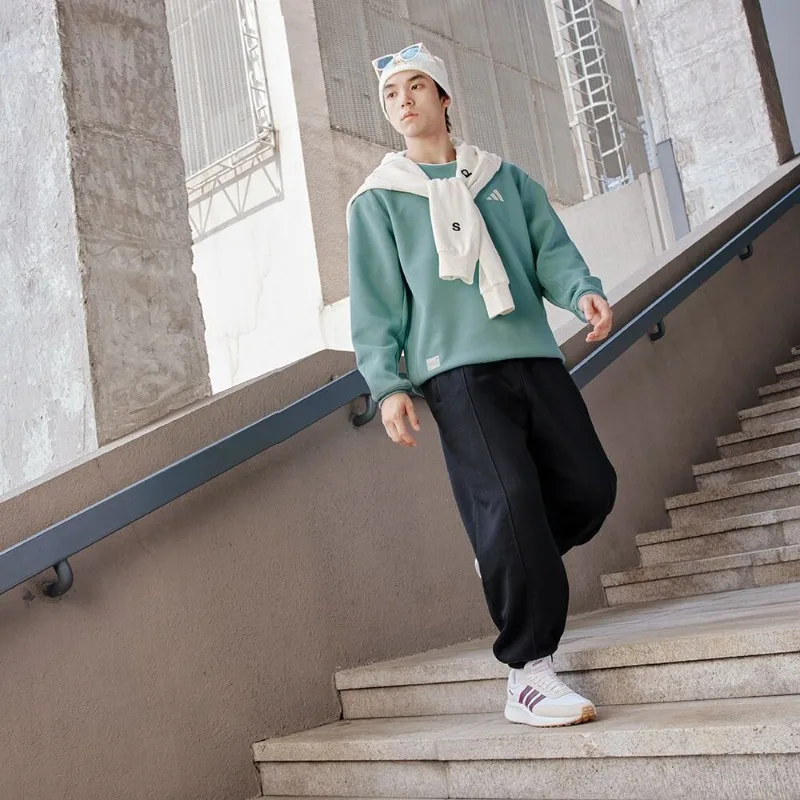 adidas Oversize Sherpa Kapüşon - Street Fashion Adidas incelemesi ve fiyatı