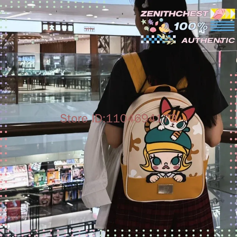 POPMART Molly Klasik Seri Prem - Street Fashion China Models incelemesi ve fiyatı