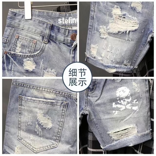 Yaz erkek yıpranmış boncuk del - Street Fashion Jeans incelemesi ve fiyatı