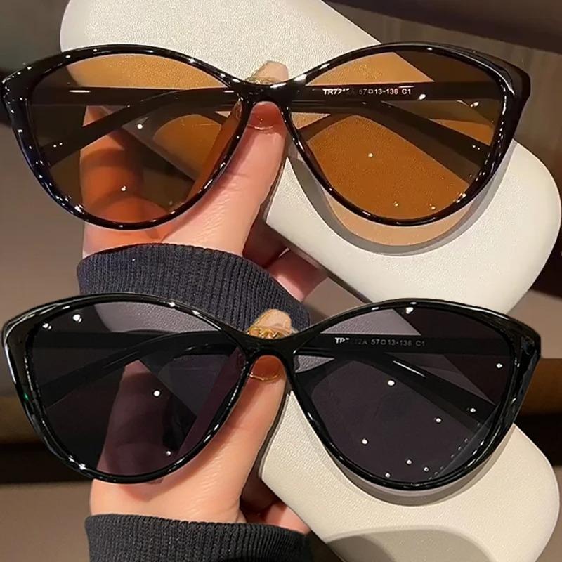 1 adet Retro çerçeve kedi gözü - Street Fashion Vintage incelemesi ve fiyatı
